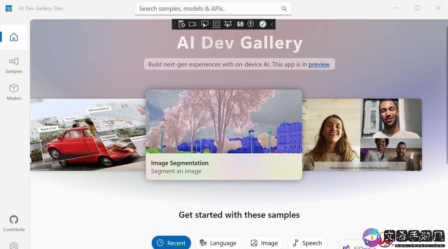 微软Win11推出AI-Dev-Gallery-助力开发者集成端侧AI功能