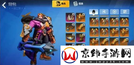 火炬之光无限手游职业推荐攻略