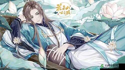 花亦山心之月识彩学画答案中心揭秘:探索彩学画之奥秘,揭示答案核心所在