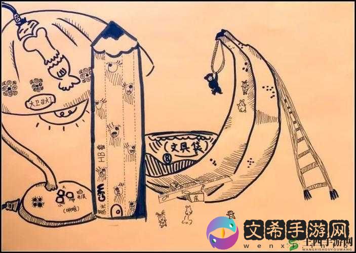 滋润 BBwwBwwBBwW:奇妙的组合元素