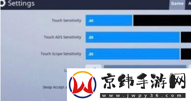 堡垒之夜手游怎么设置中文