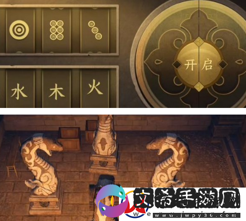逆水寒手游智者无情任务怎么通关